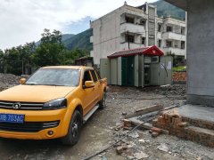 北川羌族自治县陈家坝污水处理厂发电机