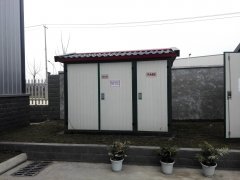 绵阳市佳仕达公司10KV配电工程