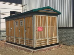 三台县藤椒基地630KVA配电工程