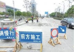 电力工程维护施工