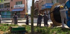 10kv电力电缆施工方式